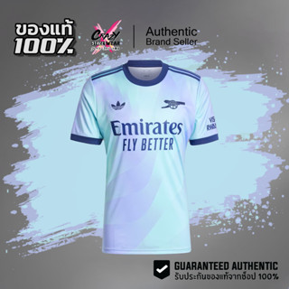 เสื้อฟุตบอล Adidas Arsenal 24/25 ของแท้ 100% ( IZ0114 ) ลิขส…