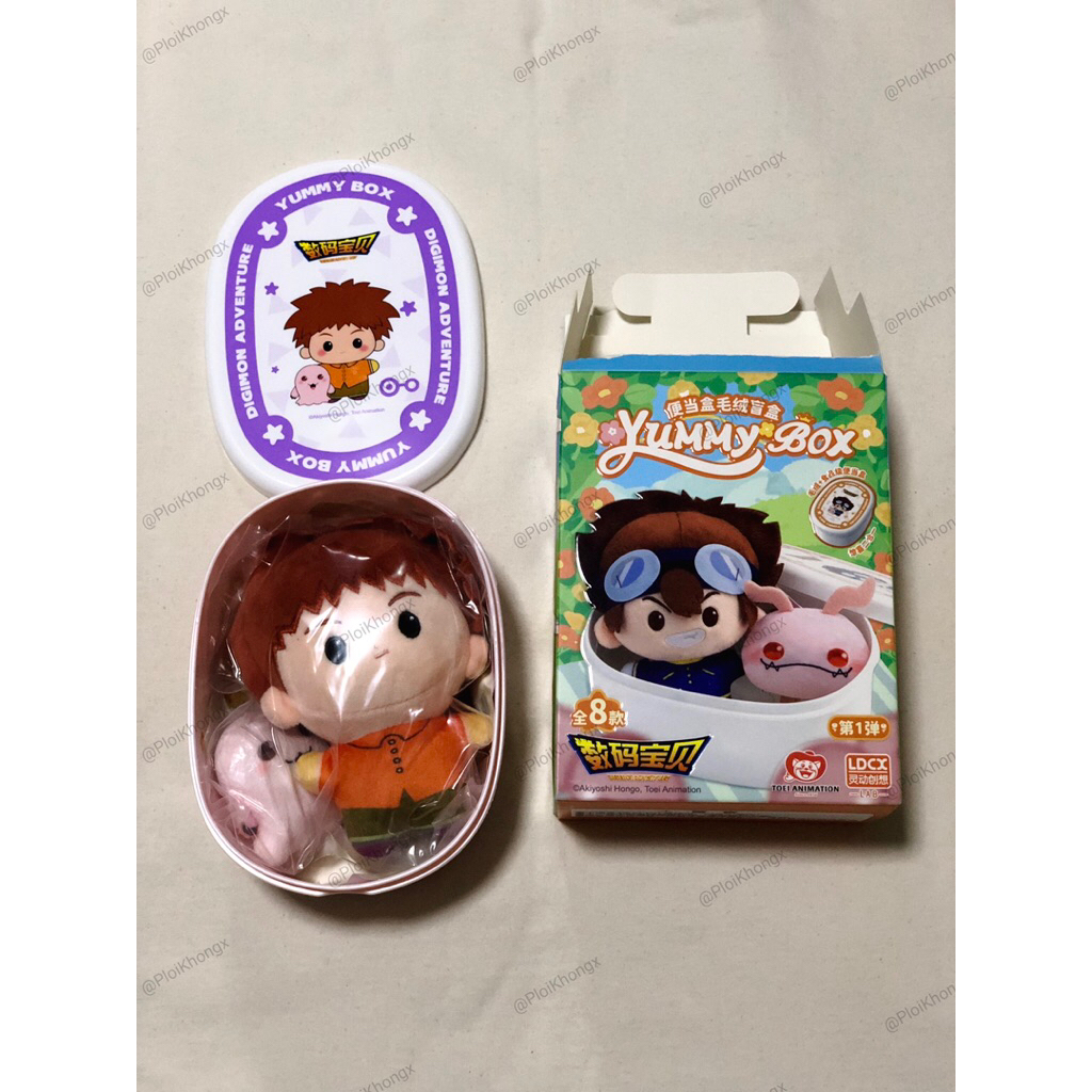กล่องสุ่ม Yummy Box Digimon Lunch Box (โคชิโระ อิซึมิ)