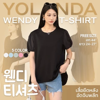 Yolanda เสื้อยืด คอกลม หลังอัดจีบพลีท แขนตุ๊กตาช่วงหัวไหล่ ผ้าใส่สบาย สไตล์เกาหลี ดีไซน์เรียบง่าย แมทได้กับทุกลุค 3880