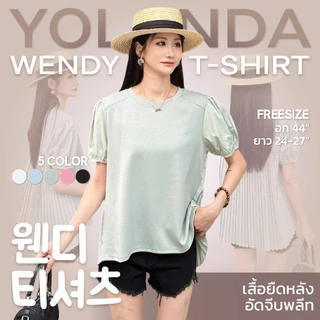 Yolanda เสื้อยืด คอกลม หลังอัดจีบพลีท แขนตุ๊กตาช่วงหัวไหล่ ผ้าใส่สบาย สไตล์เกาหลี ดีไซน์เรียบง่าย แมทได้กับทุกลุค 3880