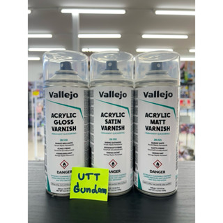 สเปรย์ เคลือบชิ้นงานคุณภาพสูง Vallejo Acrylic Spray Varnish …