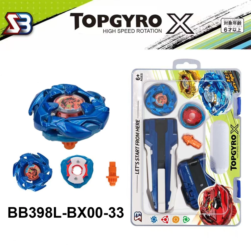 TOPGYRO X SB Beyblade Warrior พร้อมกล่องเก็บของ คละสี นักสู้เสริม 56 คน เหมาะสำหรับผู้เริ่มต้น thumbnail 10