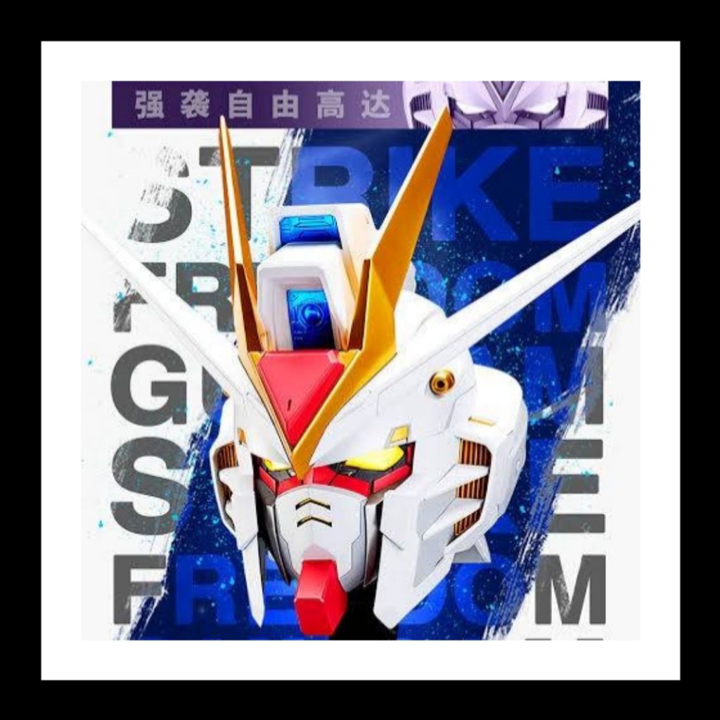 Bandai BN Head Collection Vol.2 Freedom Gundam
