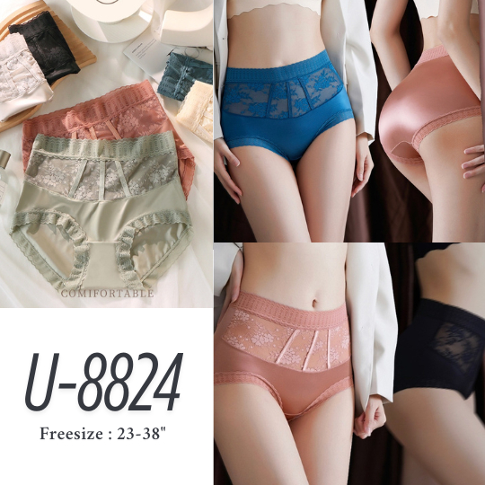 U-8824 กางเกงในเอวสูง เก็บหน้าท้อง กระชับก้น