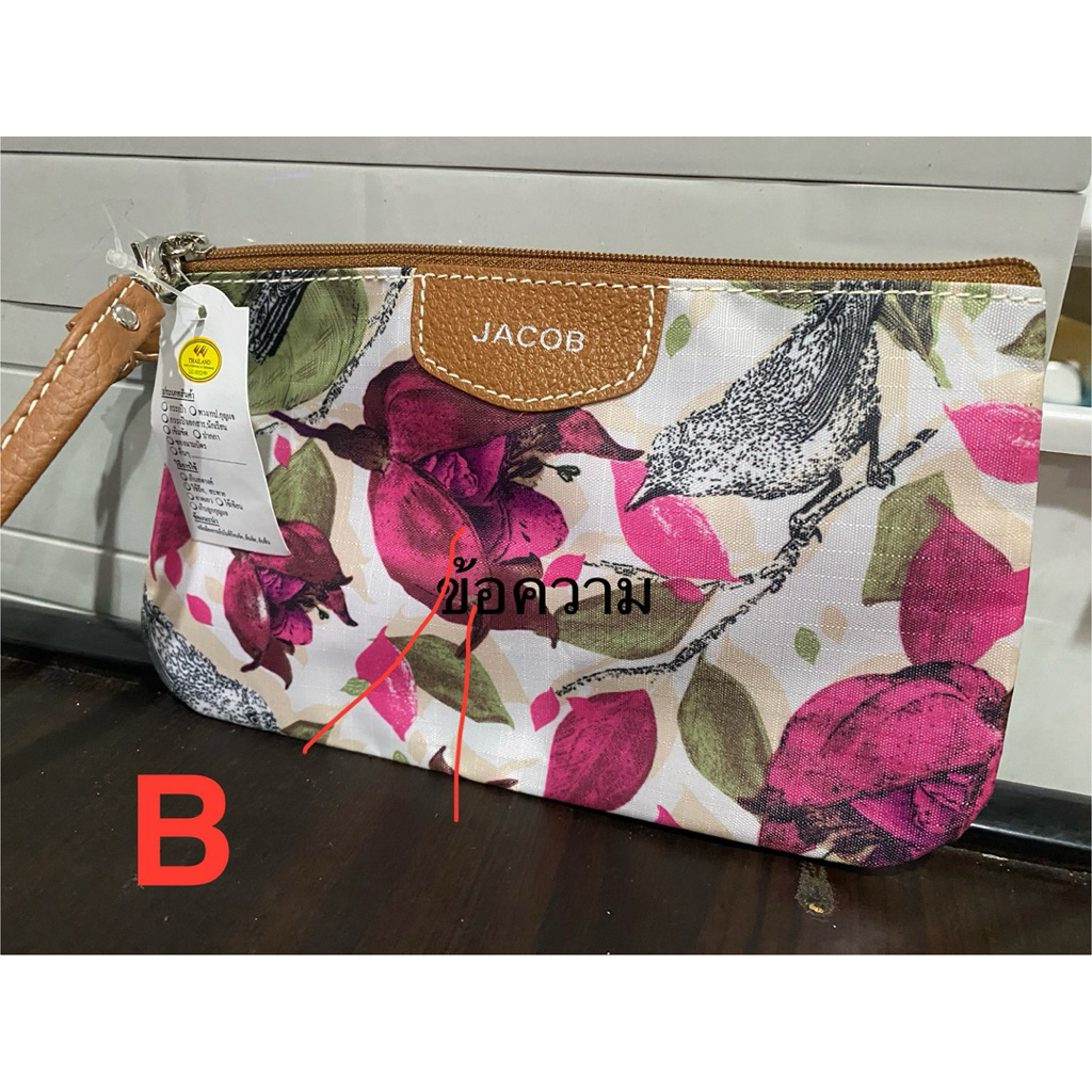 jacob   กระเป๋าคล้องมือ ของแท้ - รูปที่ 4