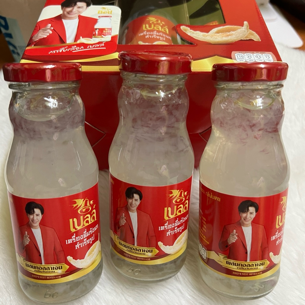6 ขวด เครื่องดื่ม รังนกแท้ ฝาแดง เบลล์ คอลลาเจน พลัส Bell bird's nest beverage collagen  200ml the b
