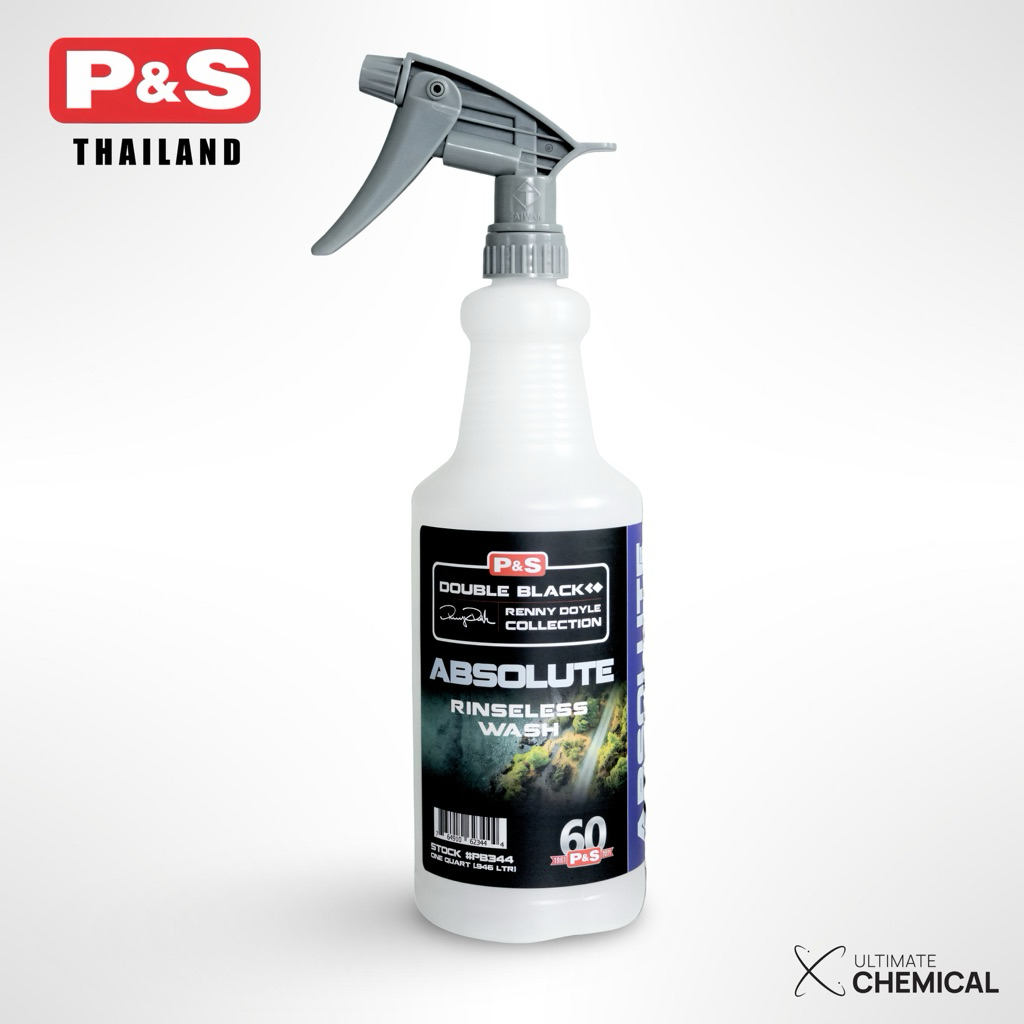 P&S Absolute Empty Spray Bottle 32oz  ขวดทนเคมีพร้อมหัวสเปรย์ทนเคมี