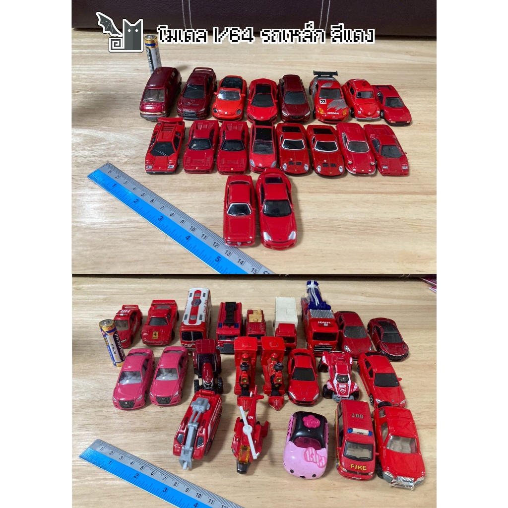 โมเดลรถ 1/64 รถเหล็ก สีแดง Red Metal Car Tomica Tomy RMZ Majorette Fastland - PULLBACK จากญี่ปุ่น