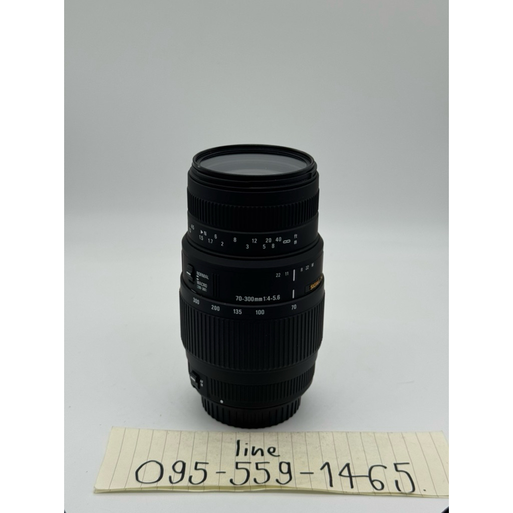 เลนส์ sigma 70-300 f4-5.6 gd for canon