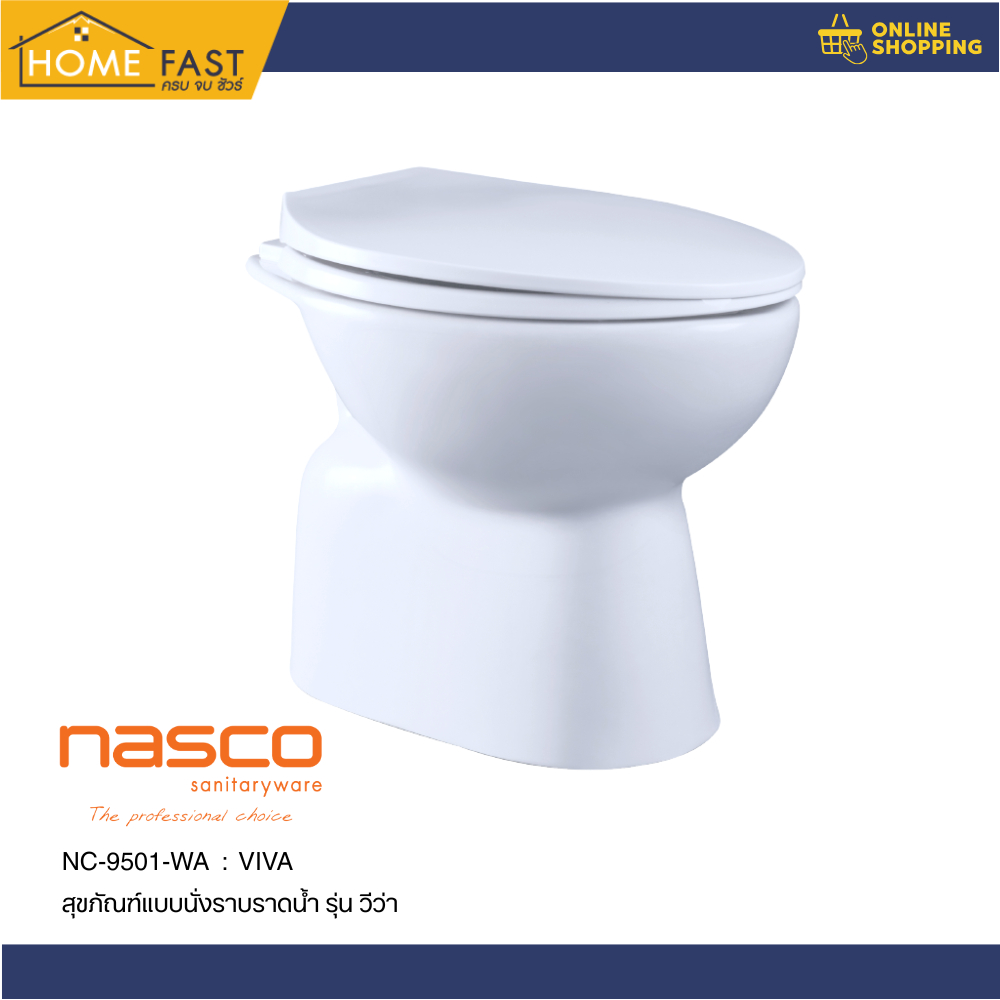 Nasco สุขภัณฑ์แบบนั่งราบราดน้ำ NC-9501-WA