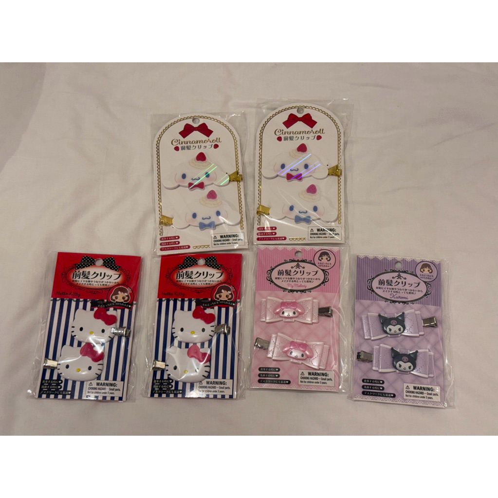 พร้อมส่งจากไทย กิ๊บ Sanrio ของแท้จากญี่ปุ่น