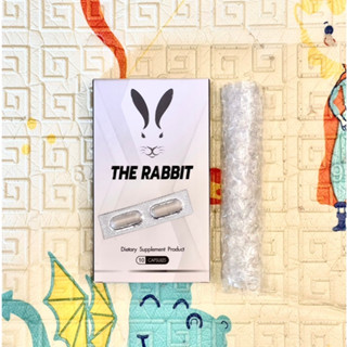 The Rabbit (เดอะ แรบบิท) อาหารเสริมแบบทดลอง 2 แคปซูล (ไม่มีก…
