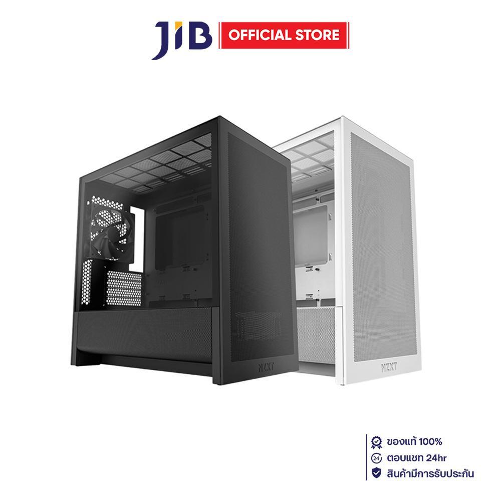 CASE (เคส) NZXT H3 FLOW (2025) - BLACK MICRO-ATX (CC-H31FB-01)