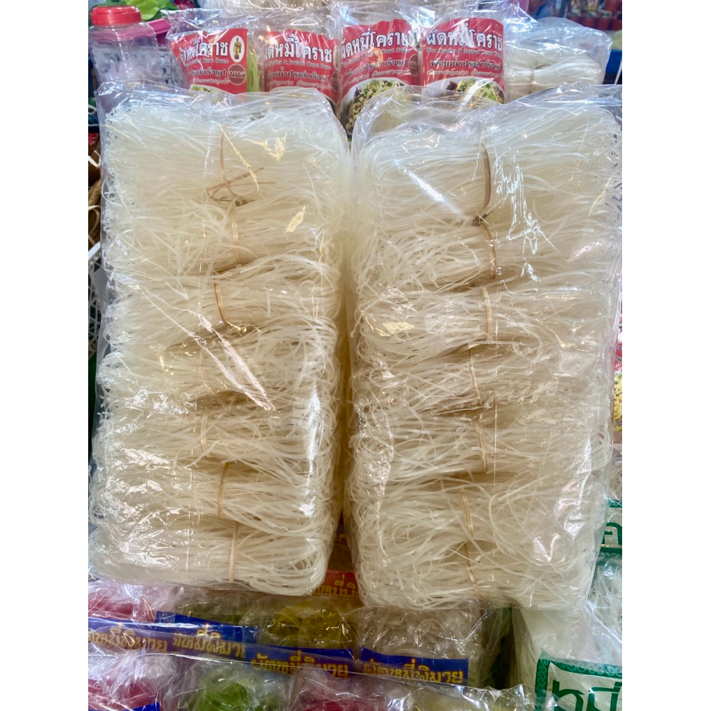 หมี่โคราช หมี่ตะคุมัดตอก ผัดง่ายเส้นเหนียวนุ่น ตากแดดธรรมชาติ ( 1.3กิโลกรัม)