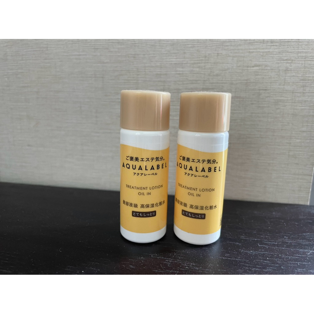 Aqualabel Treatment Lotion Oil In 18ml. NoBox