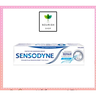 ยาสีฟันลดเสียวฟัน Sensodyne เซ็นโซดายน์ รีแพร์ & โพรเทคท์  ไ…