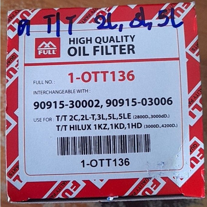 ไส้กรองน้ำมันเครื่อง Toyota LH112, 2L, 3L เครื่อง 3000 เทอร์โบ C-TTO07 / 1-OTT136
