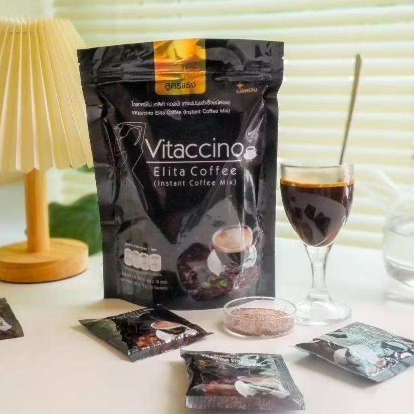♦️ส่งด่วน กาแฟ ไวเทคชิโน กาแฟดำ Vitaccino Elita Coffee 15 ซอง