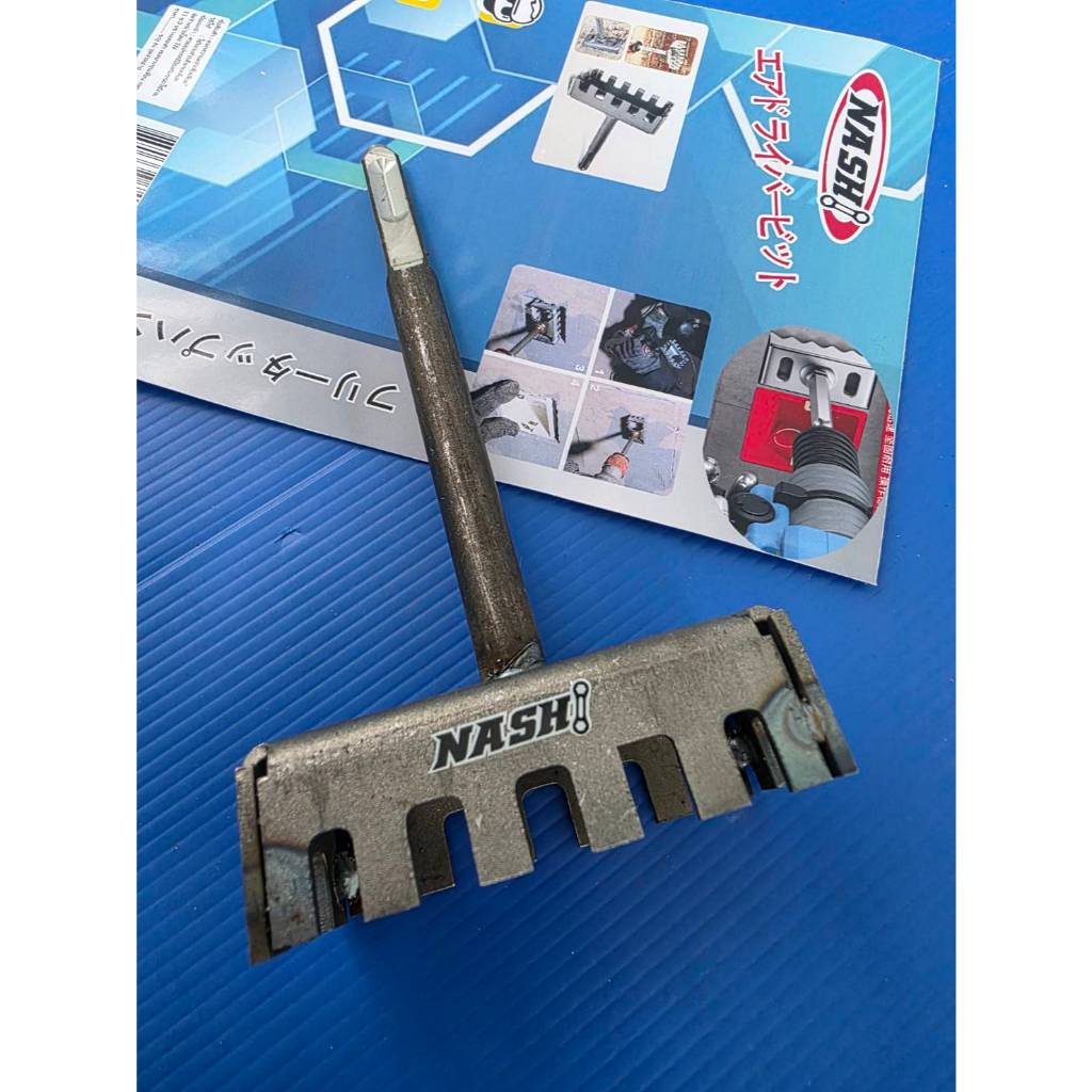 NASHI ดอกเจาะรูสี่เหลี่ยม ดอกเจาะผนัง วางบล็อกไฟ งานช่างไฟ ของแท้ พร้อมส่งจากไทย
