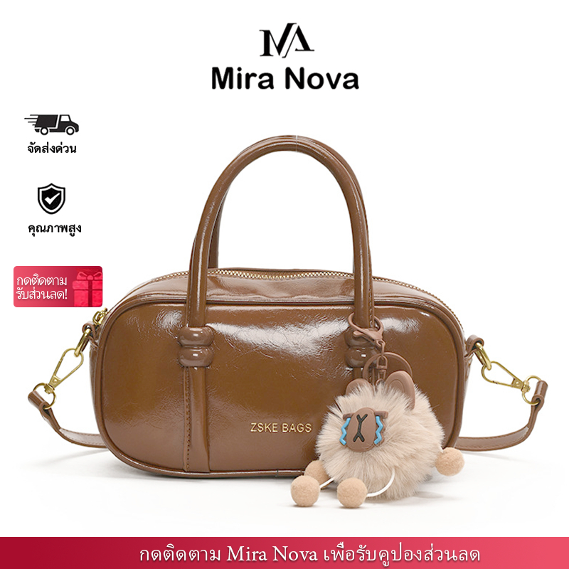 Mira Nova Shoulder & Crossbody Bag กระเป๋าสะพายไหล่ผู้หญิง กระเป๋าสะพายข้าง ความจุขนาดใหญ่ กระเป๋าผู้หญิง Handbag 27917
