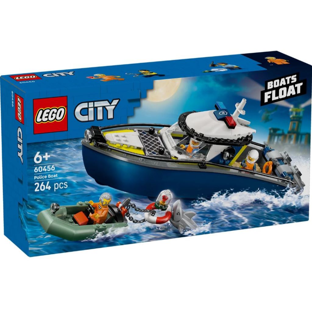 LEGO® City Police Boat Chase 60456