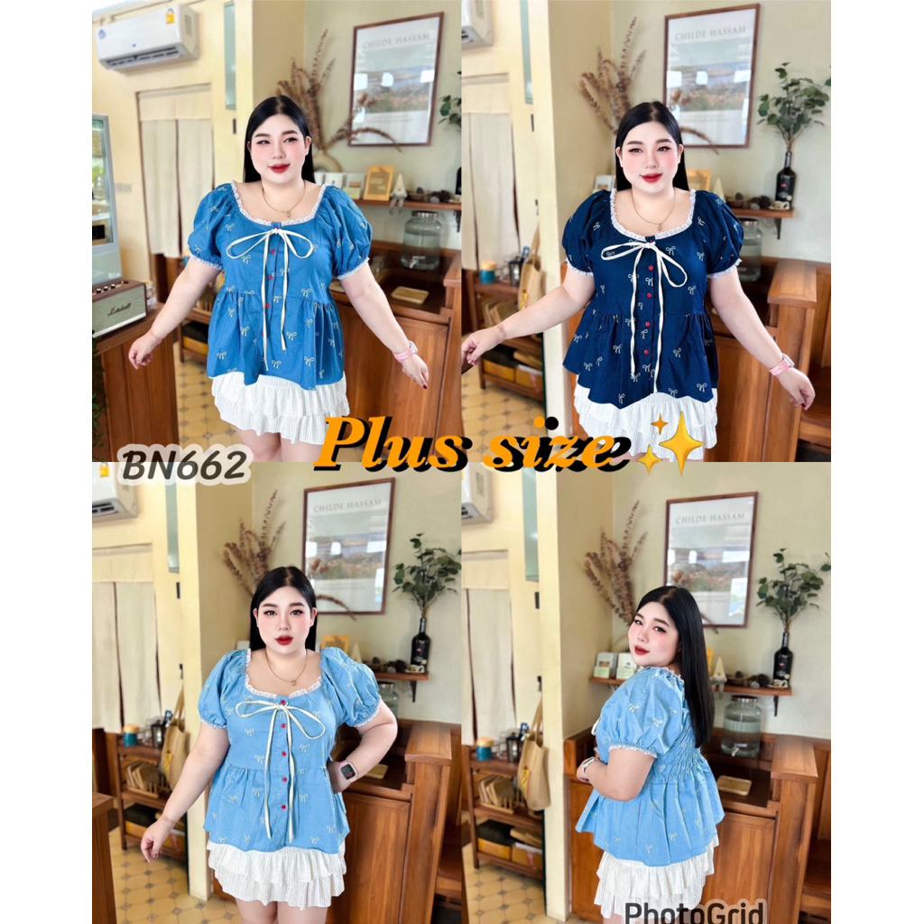 BN662.เสื้อแฟชั่นสาวอวบ แต่งระบายรอบคอ ใส่เปิดไหล่ได้ ผ้ายีนส์เทียมลายโบว์ขาว อก38-48”
