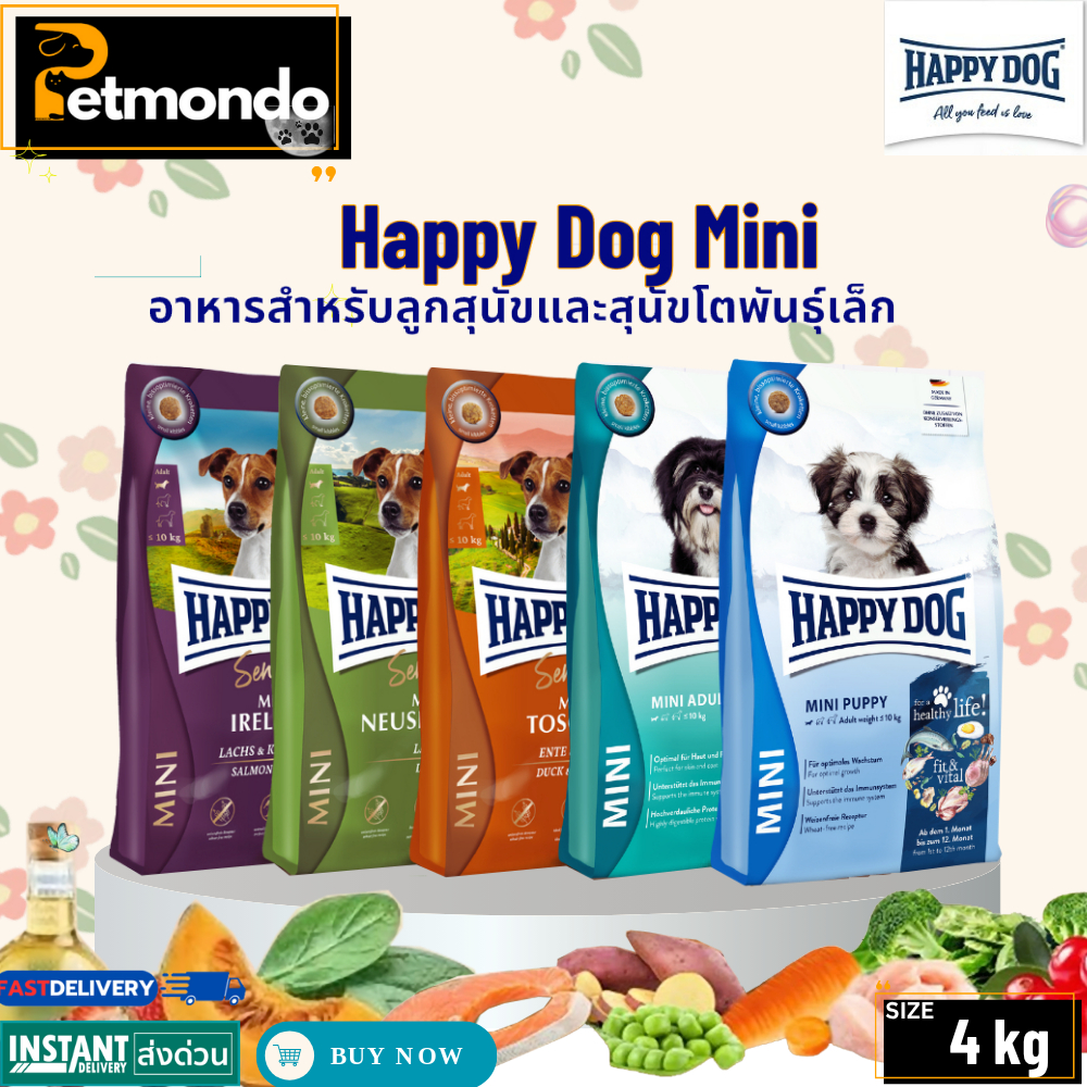 Happy Dog Sensible 4Kg. อาหารเม็ดเกรดพรีเมี่ยม สำหรับสุนัขโตพันธุ์กลาง-ใหญ่ ขนาด 4กก.