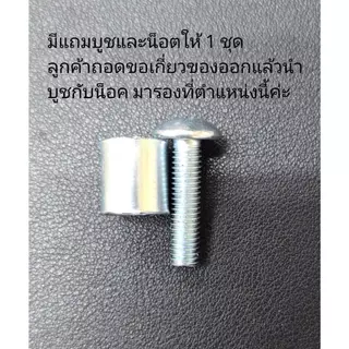 เบาะนั่งเด็กเสริมมอเตอร์ไซค์ GRAND FILANO HYBRID ฟองน้ำหนา นั่งสบาย [แถมฟรีสายรัดนิรภัย+น็อต] จัดส่งไว แกรนด์ฟีลาโน่