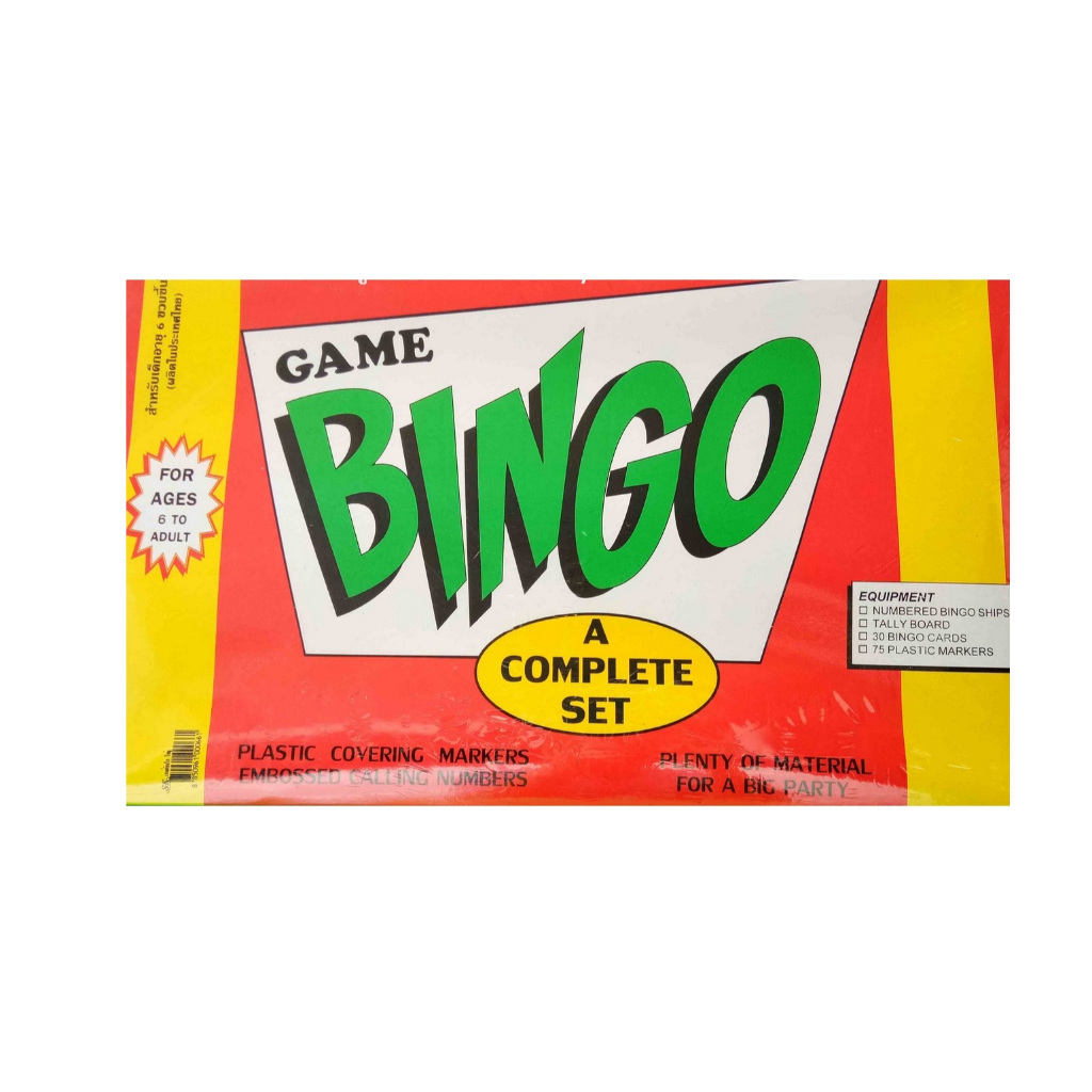 เกมส์  บิงโกbingo game เกมส์กระดานสนุกๆ สินค้าพร้อมส่งจากไทย