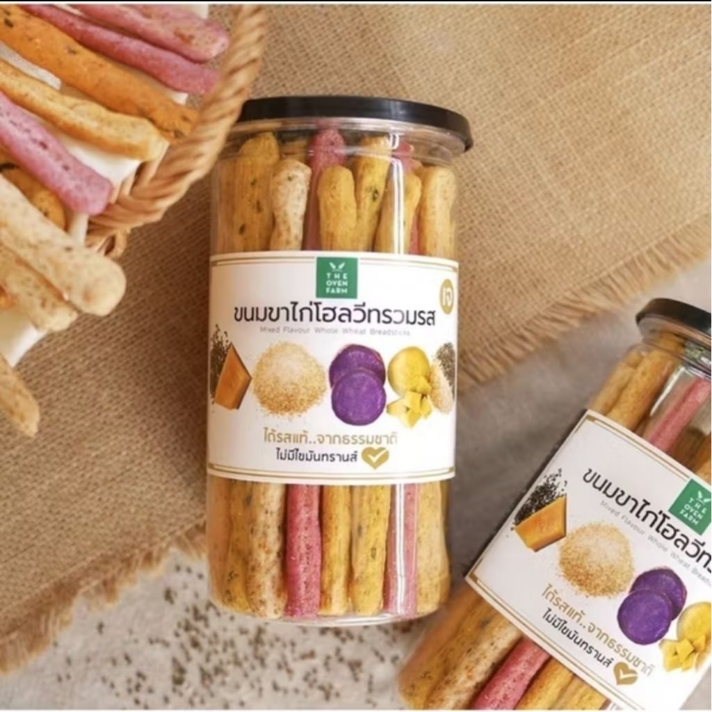 The oven farm ขาไก่รวมรส สติ๊กอัลมอลคีนัวรสrspinach อัลมอนด์ อบกรอบ เกรดพรีเมี่ยมคัดพิเศษ- ไม่ใส่เนย