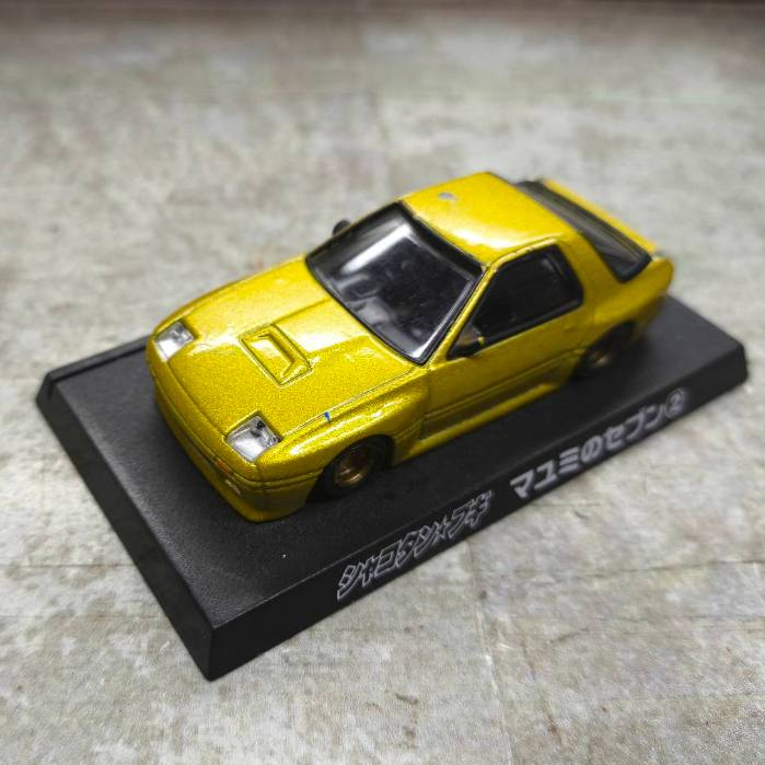 โมเดลรถเหล็ก ( Aoshima )  Shakotan Bugie Best Collection Mayumi's Seven (2)_MAZDA SWANNA RX-7