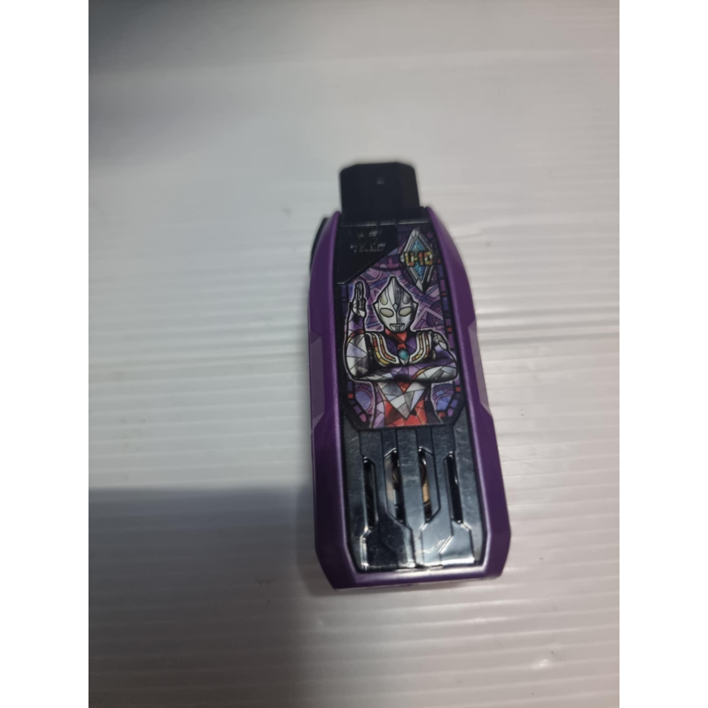 Bandai DX Guts Hyper Key Ultraman Tiga Multi Type Key