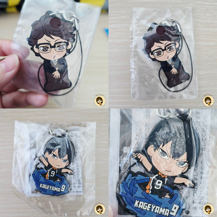 [ของสะสม] พวงกุญแจ สแตรปยาง ไฮคิว Haikyu ตัวละคร Oikawa Tooru กับ Kageyama Tobio