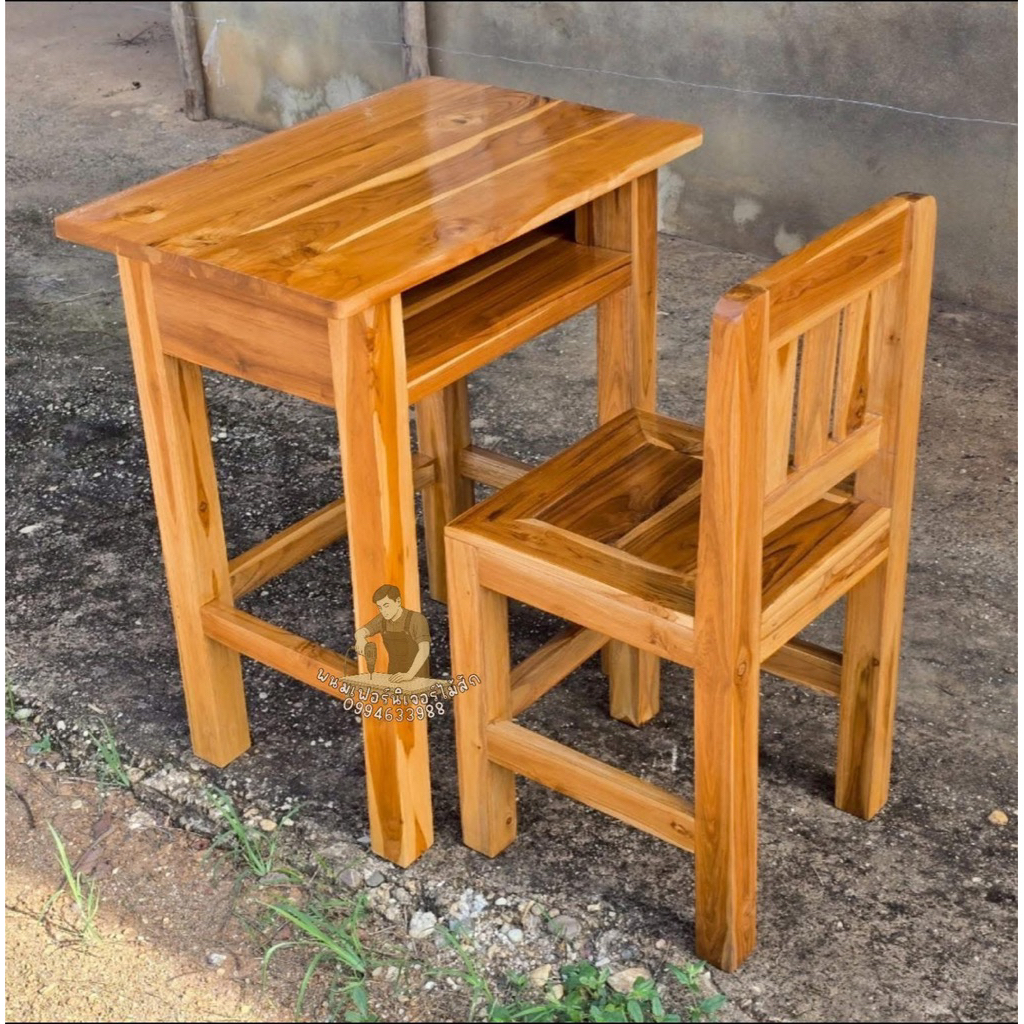 โต๊ะนักเรียนเด็ก โต๊ะไม้สักแท้ แข็งแรง ทนทาน