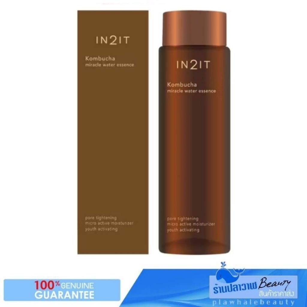 (ลดแรงวันเดียวเท่านั้น!!!) รับประกันของแท้100% In2it น้ำตบ คอมบูชา อินทูอิท Mira
