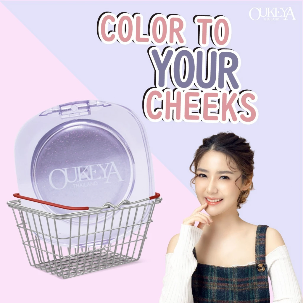 OUKEYA คู่หูดูโอ้ ลิปแมตและบลัชออน แบงค์แดงมีทอน เฉพาะหน้าร้อนนี้!!! thumbnail 6