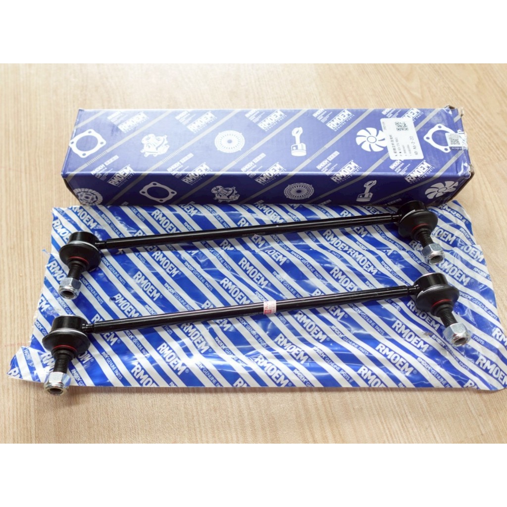 ลูกหมากกันโคลงหน้า MG ZS