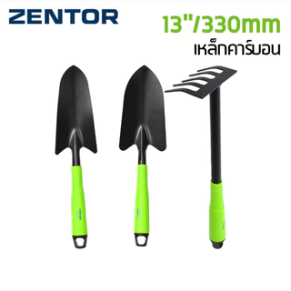 Zentor ชุดเครื่องมือทำสวน 3 ชิ้น จัดชุดครบ เครื่องมือทำสวน ใช้งานได้หลากหลาย ทนทาน แข็งแรง Gardening Tool Set