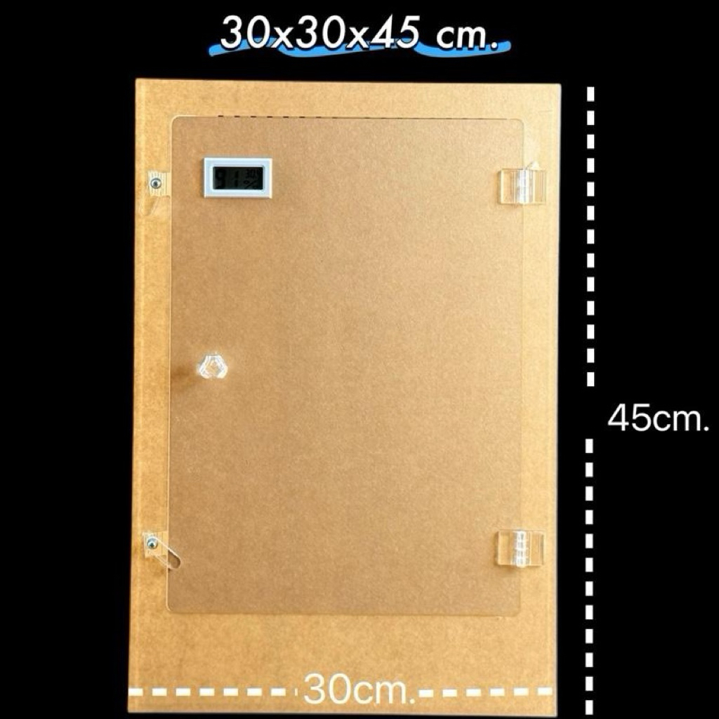 กล่องอะคริลิค(ใส) ขนาด 30x30x45 cm. ทรงสูง หนา 3 มิล รูระบาย 0.5 cm. ฝาเปิดหน้า