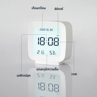 ✔[🇹🇭พร้อมส่ง หน้าจอ LCD นาฬิกาปลุกห้องนอนนาฬิกาดิจิตอลอุณหภูมิ Moniter ความชื้นนาฬิกาแสดงตัวเลข Alarm ขนาดเล็ก 2286