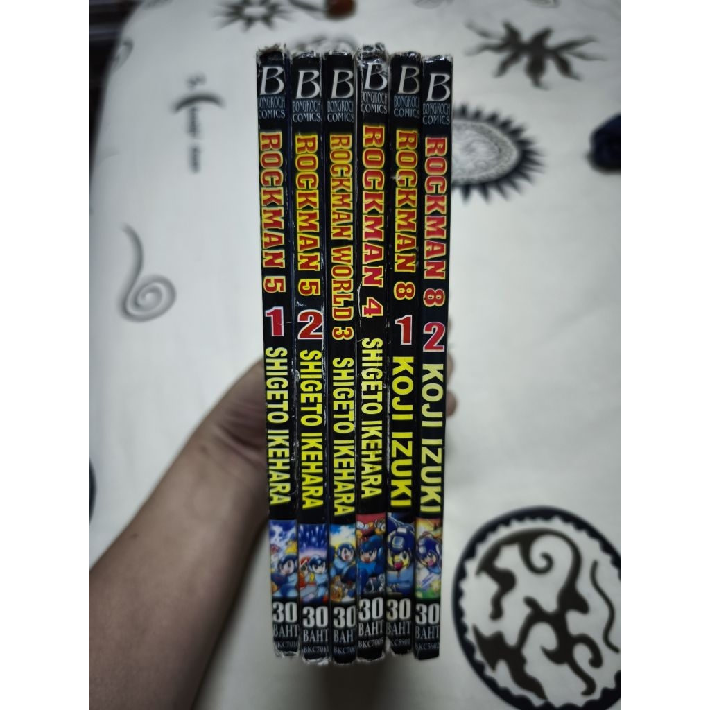 หนังสือการ์ตูน Rockman RockmanX Rockman Wolrd