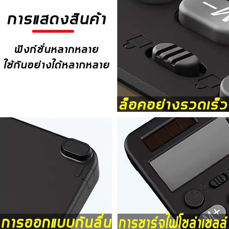 รูปภาพ 8