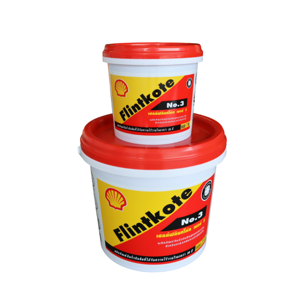 Shell เชลล์ฟลินท์โค้ท เบอร์ 3 มีให้เลือก 1 kg และ 3.5 kg กันรั่วซึม ซ่อม อดรอยรั่ว รอยแตก เคลือบผิวเพื่อป้องกันการรั่วซึ - รูปที่ 3