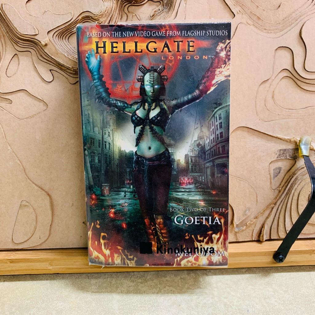 ป979 HELLGATE LONDON