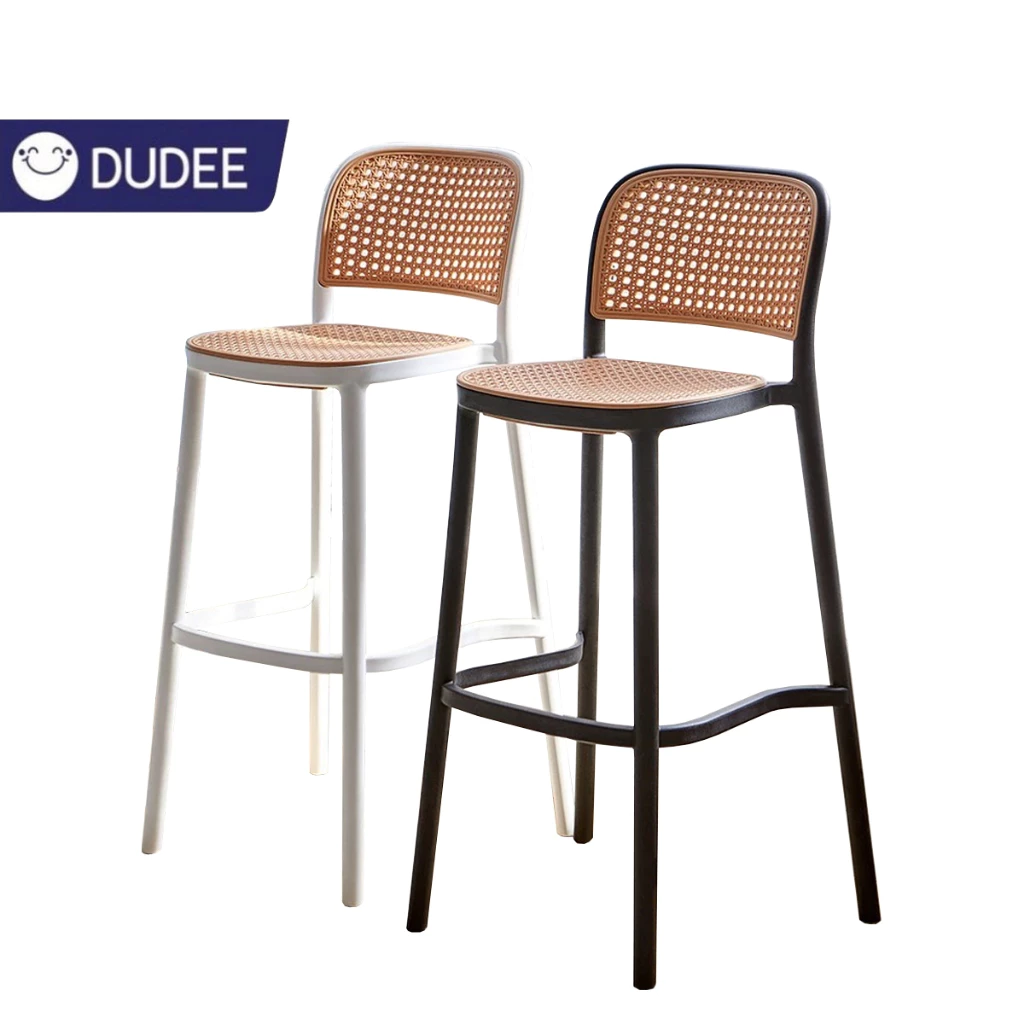 DUDEE เก้าอี้พลาสติกหวายเทียม รุ่น DD-237 เก้าอี้ทรงสูง สวยงาม แข็งแรง ทนทาน