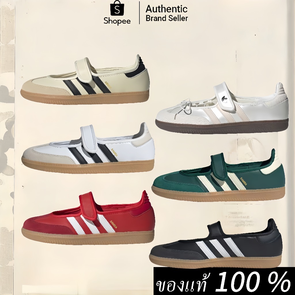 ✨ของแท้ 100 % ✨adidas originals Samba Jane 6 colors/ women รองเท้าแตะ รองเท้า
