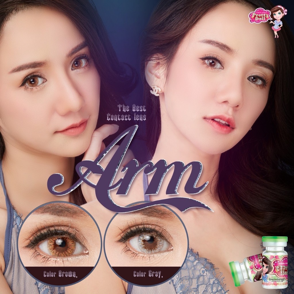 Pretty Doll คอนแทคเลนส์ Arm