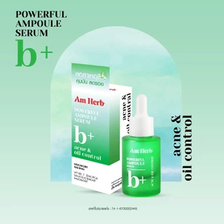 AM HERB POWERFUL B+ AMPOULE SERUM เซรั่มลดสิว รอยสิว คุมความมัน กระชับรูขุมขน ป้องกันสิวเกิดใหม่