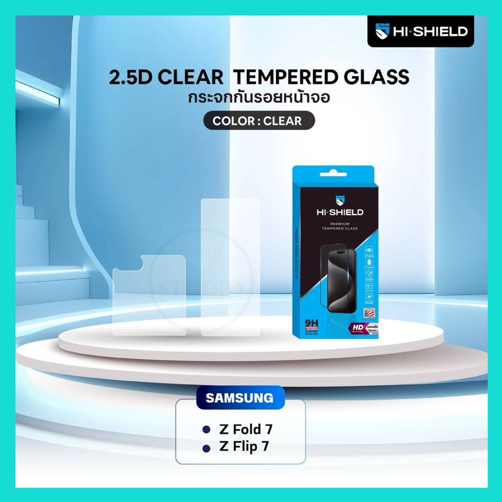 Hi Shield กระจกกันรอยใสHDและกระจกกันมอง(privacy )จอนอก และAluminium lens สำหรับรุ่นGalaxy Z Fold 7 และ Z Flip 7 🔺จอนอก🔺