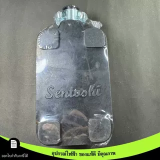 บล๊อคยางพาราแท้2x4 พร้อมปลั๊กกราวน์ มอก.166-2549 แผ่นเหล็กชุบกันสนิม บล็อคยางเปล่า (หน้าใหม่)